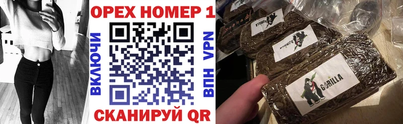 COCAIN Боливия  Купить где  Малгобек 
