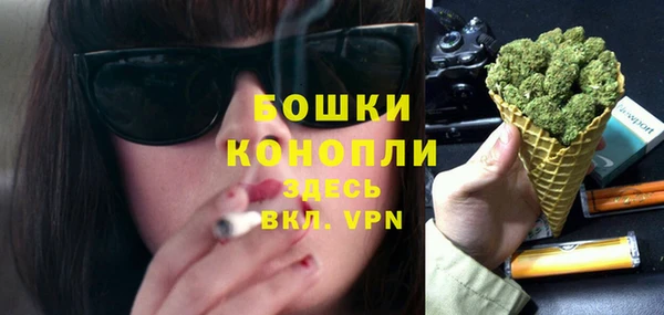а пвп мука Няндома