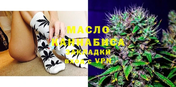 а пвп мука Няндома