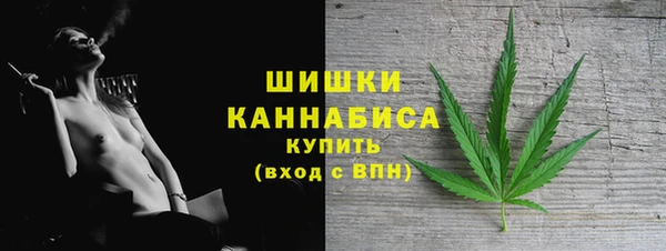 каннабис Нязепетровск