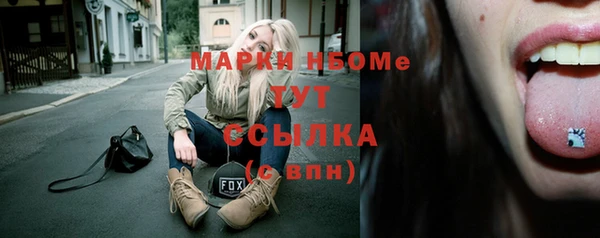а пвп мука Няндома