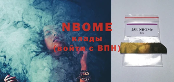 а пвп мука Няндома