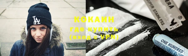 каннабис Нязепетровск