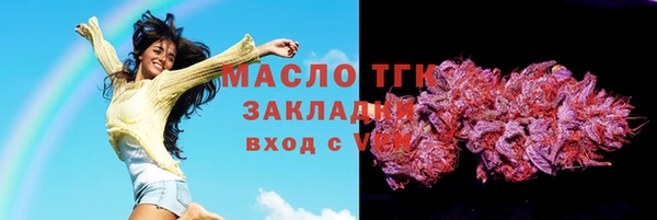 а пвп мука Няндома