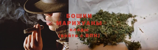 ПСИЛОЦИБИНОВЫЕ ГРИБЫ Нягань