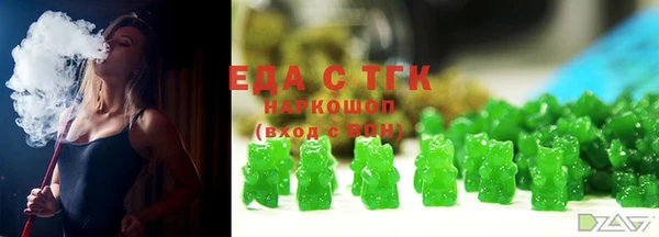 ПСИЛОЦИБИНОВЫЕ ГРИБЫ Нягань