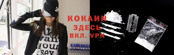 а пвп мука Няндома