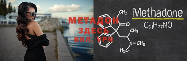 ПСИЛОЦИБИНОВЫЕ ГРИБЫ Нягань