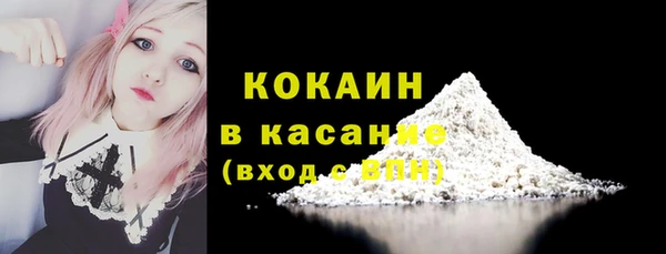 а пвп мука Няндома
