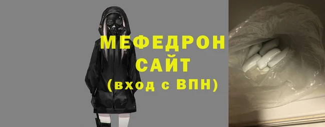 а пвп мука Няндома