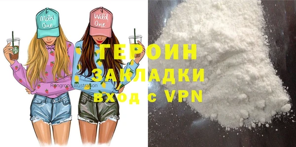 а пвп мука Няндома