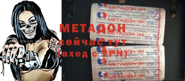 а пвп мука Няндома