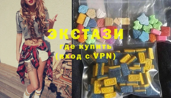 каннабис Нязепетровск