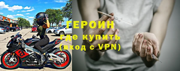 ПСИЛОЦИБИНОВЫЕ ГРИБЫ Нягань