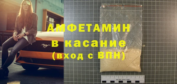 ПСИЛОЦИБИНОВЫЕ ГРИБЫ Нягань