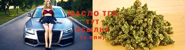а пвп мука Няндома