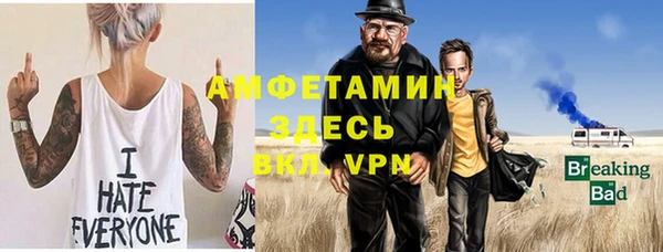 каннабис Нязепетровск