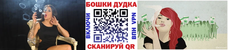 Шишки марихуана индика  Купить  Малгобек 